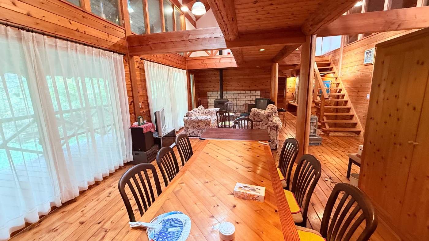 Iizuna house for sale